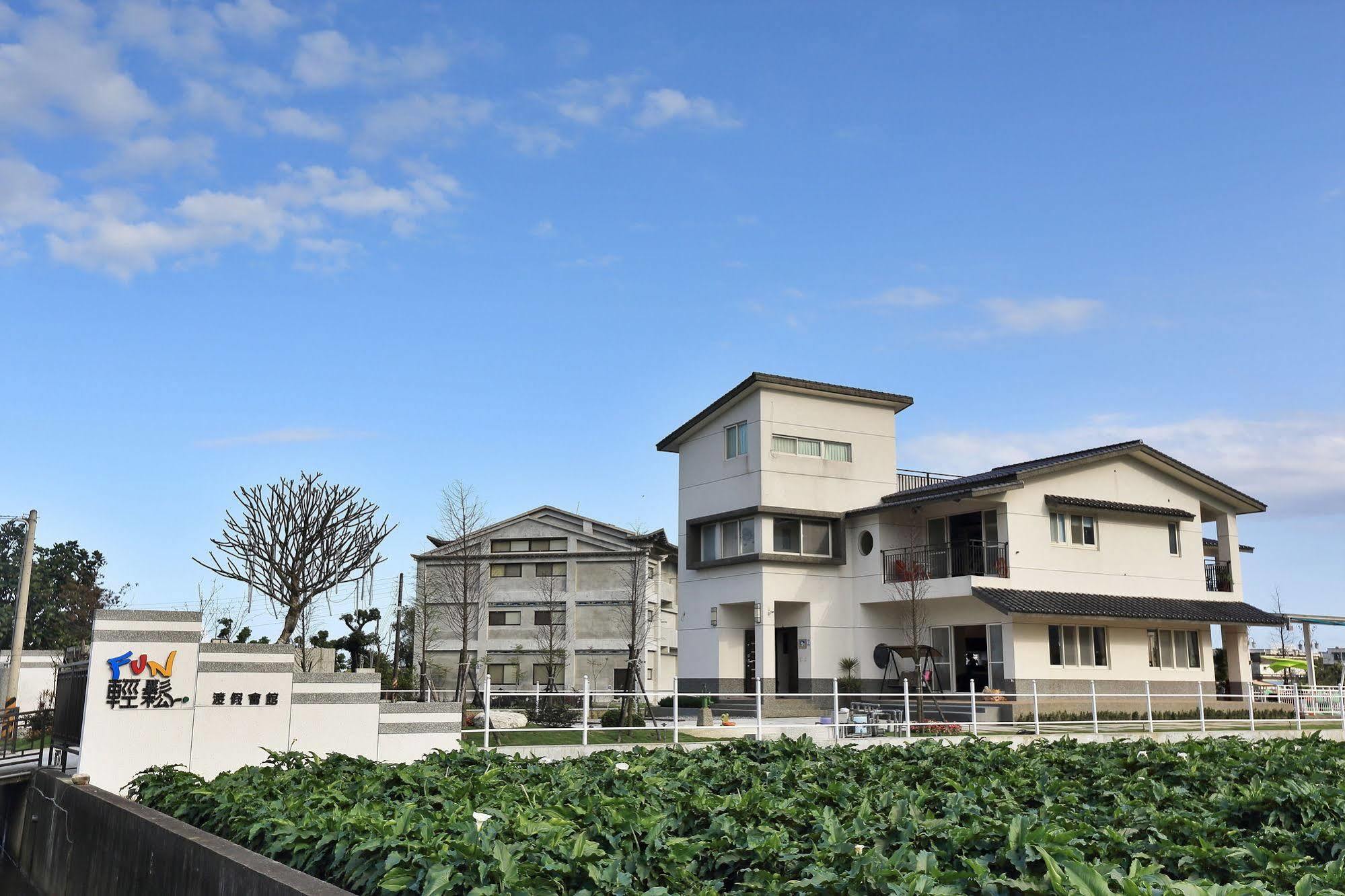 Fun輕鬆民宿 Wujie Exterior photo